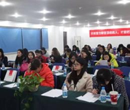 学习环境