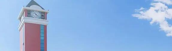 北京爱迪国际学校3