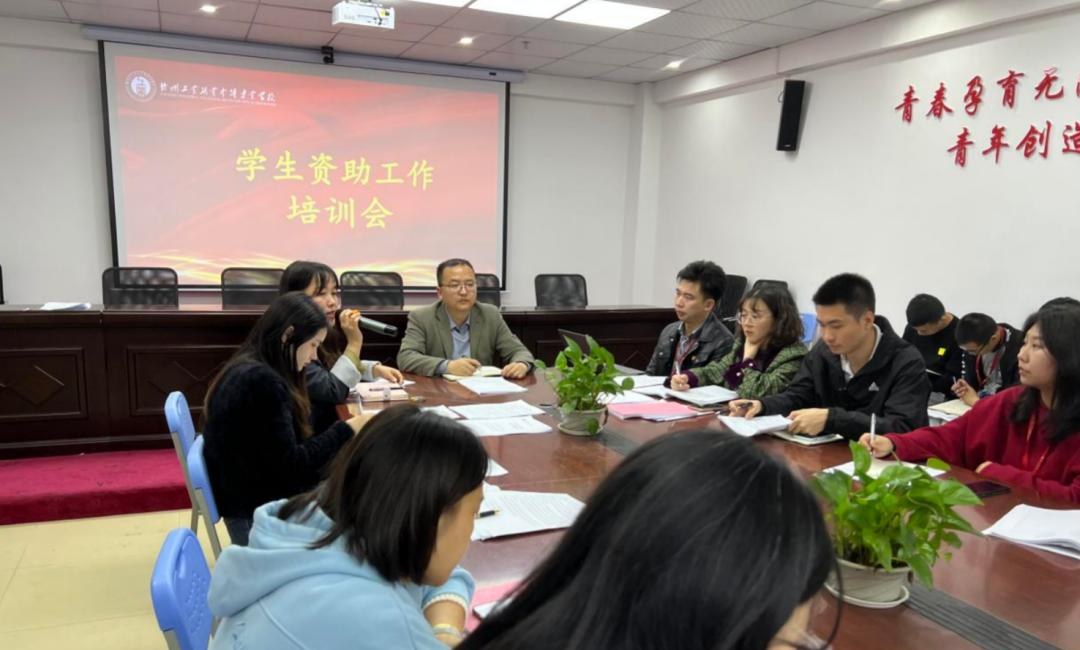 赣州工业职业中等专业学校