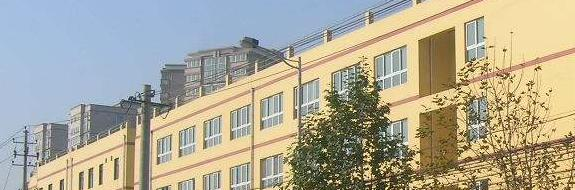 西安第九十一中学2020年招生简章