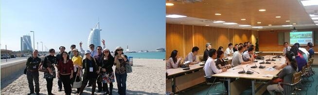 广州中山大学房地产emba培训班，授课现场