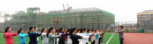 毕节地区幼儿师范学校