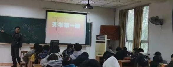 重庆望江技工学校