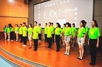 北广之星艺术教育培训中心