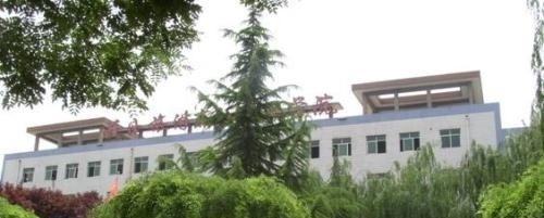 陕西旅游烹饪职业学院五年制大专
