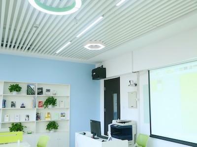 北京开放大学国际课程中心(北开ICC)