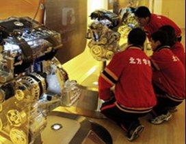 广州北方汽车学院