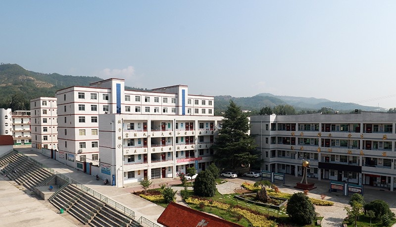 卢氏县中等专业学校
