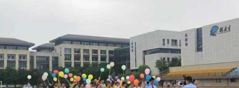 南京栖霞中学怎么样、好不好