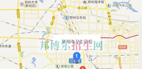 郑州市卫生学校