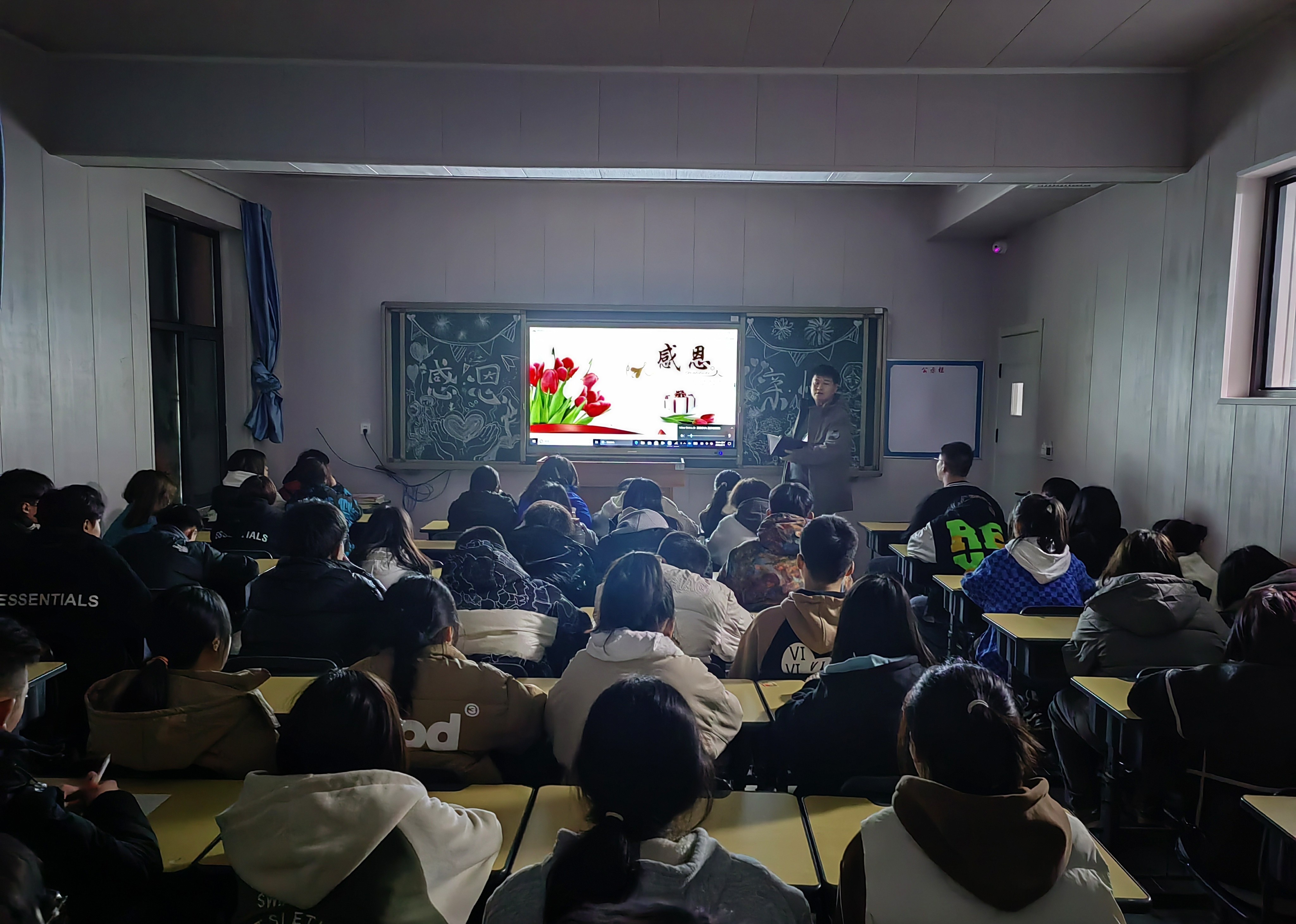 石家庄和平医学中等专业学校