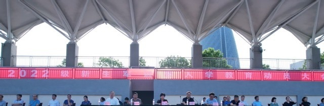 江苏省盱眙中等专业学校