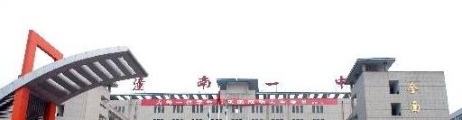 截图_20211116125650