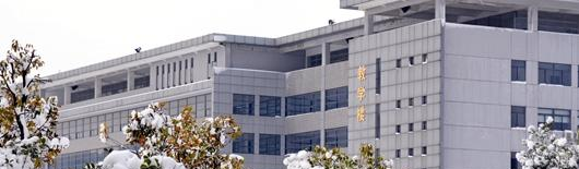 安徽汽车职业技术学院怎么样、好不好