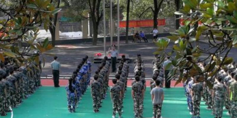 邵阳艺邦职业技术学校