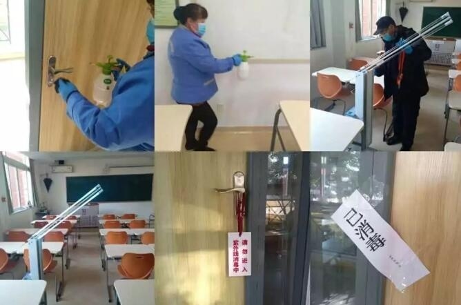 战疫情，守护平安校园.jpg