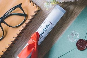 山东理工大学2+2留学