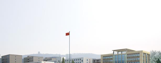湖北工业建筑学校2