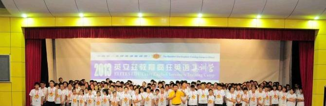 安徽中加学校初中部怎么样、好不好