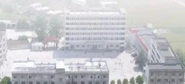 保康职教中心学校