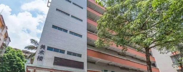 广东省外语艺术职业学院