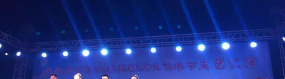 眉山东坡永寿高级中学