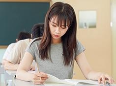 考研