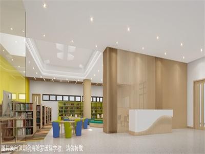 小学图书馆