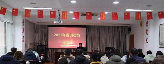 南京城建中等专业学校