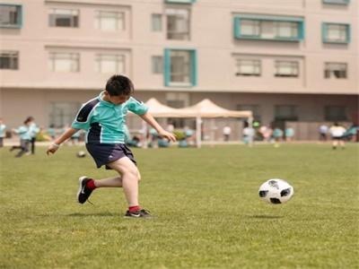 Football活动