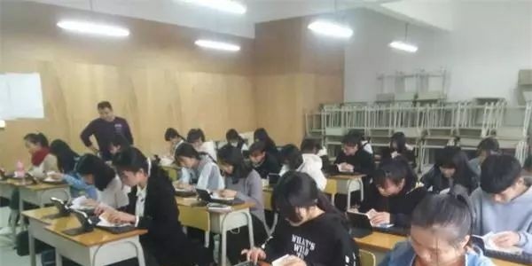 内江广播电视大学