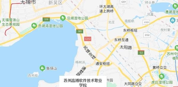 苏州高博软件技术职业学院地址在哪里