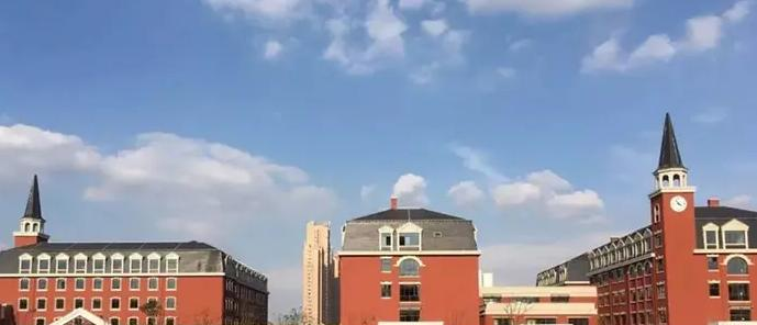 上海长宁国际学校靠谱吗2