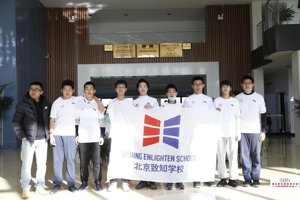 北京致知学校