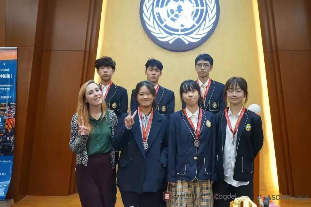 成都美视国际学校