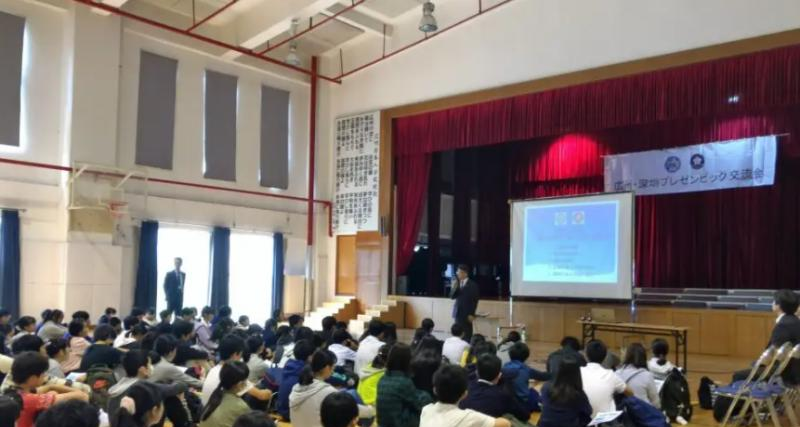 广东日本人学校初中部2023年入学考试2