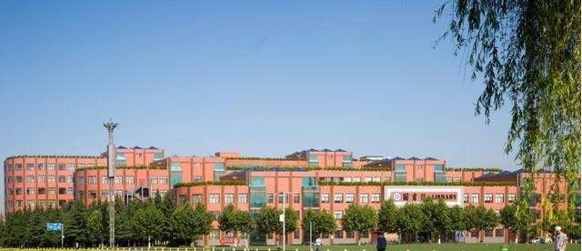 西京学院单招