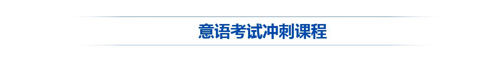标题-2