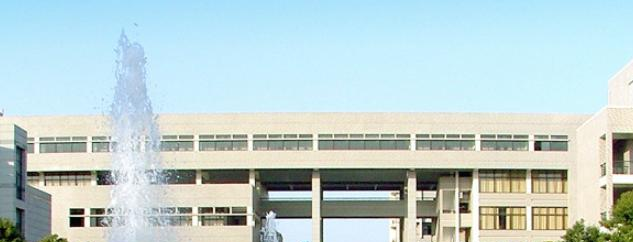 杭州第四中学国际部2020年报名条件、招生要求、招生对象