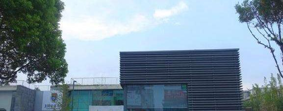 上海万科双语学校2020年学费、收费多少