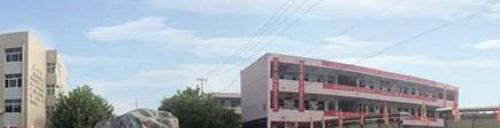 开封卫生学校2021年招生办