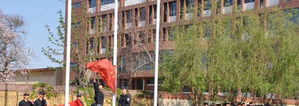 河北机车技师学院网站