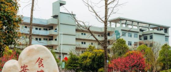 2023湖南食品药品职业学院单独招生成绩查询、入口