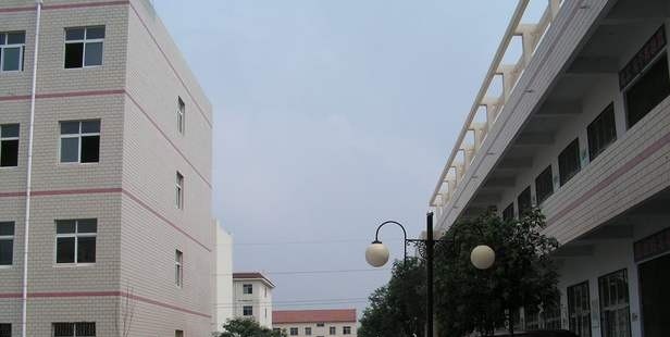尉氏县职业技术教育中心