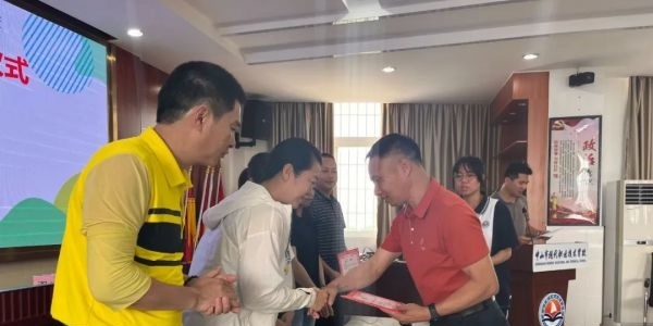 中山三乡镇理工学校