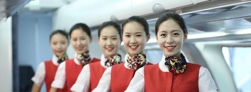 四川西南航空职业学院