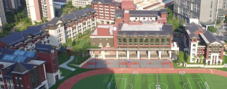 广州加拿大国际学校(CIS)初中部怎么样、好不好