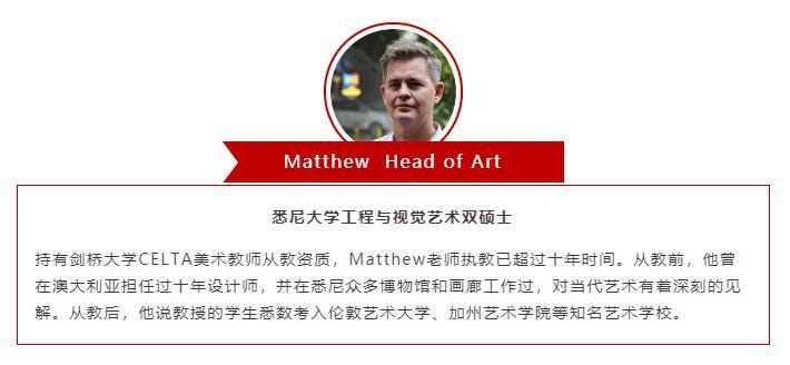 牛津国际公学成都学校