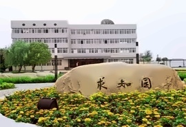 1+1国际硕士预科（PMP)招生简章