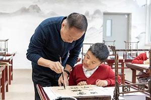 益田翰德学校